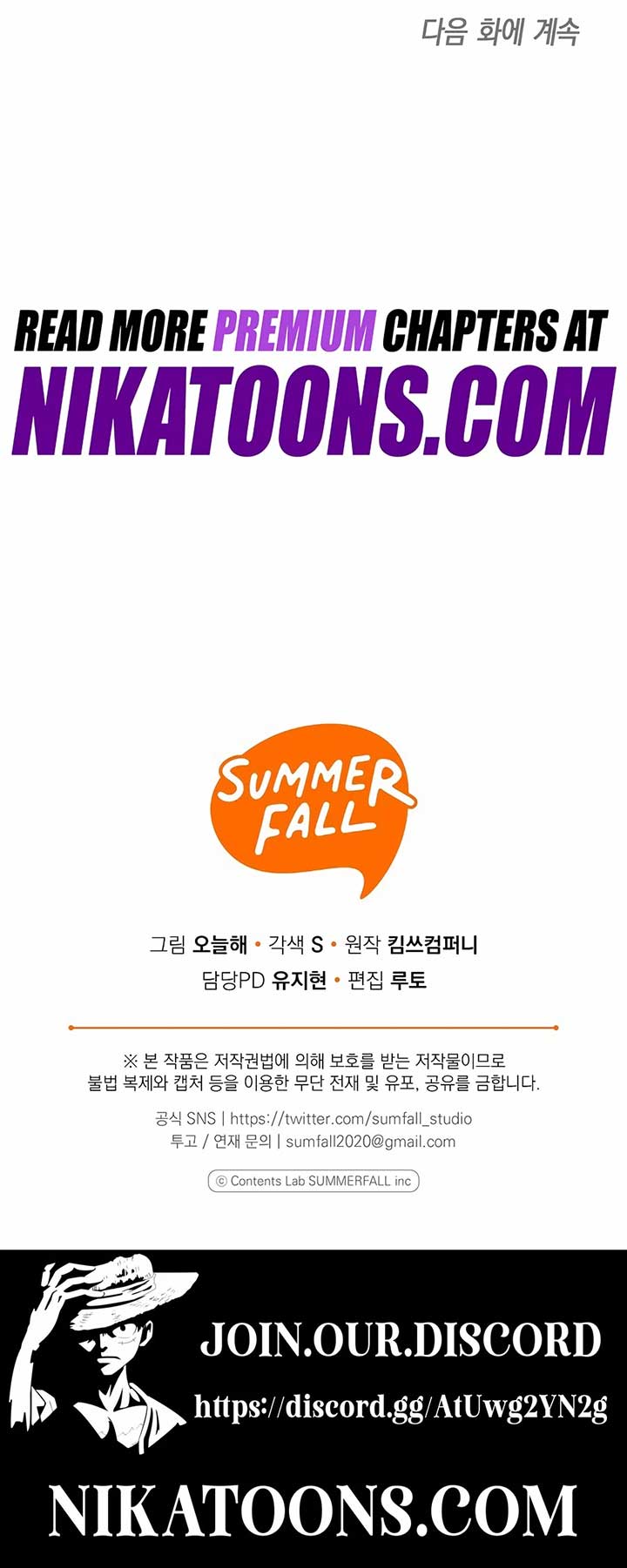 Let’s Go to your House, Oppa Chapter 2 91 ch 2 21