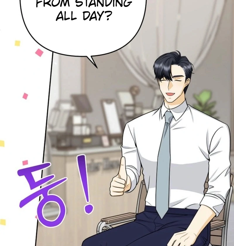 Let’s Go to your House, Oppa Chapter 21 435 ch 21 11