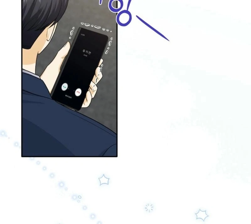 Let’s Go to your House, Oppa Chapter 21 552 ch 21 128