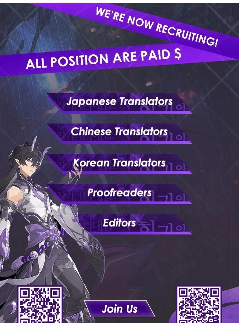 Let’s Go to your House, Oppa Chapter 21 561 ch 21 137