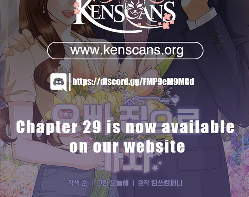 Let’s Go to your House, Oppa Chapter 21 563 ch 21 139