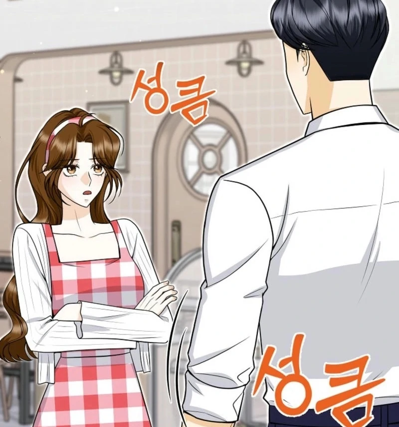 Let’s Go to your House, Oppa Chapter 21 443 ch 21 19