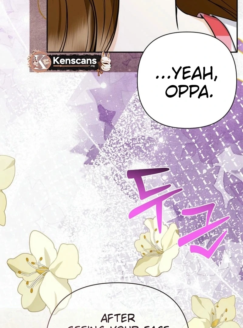 Let’s Go to your House, Oppa Chapter 21 452 ch 21 28