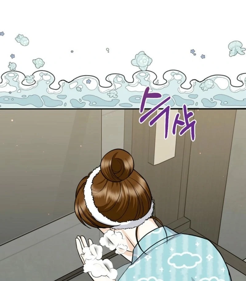 Let’s Go to your House, Oppa Chapter 21 466 ch 21 42