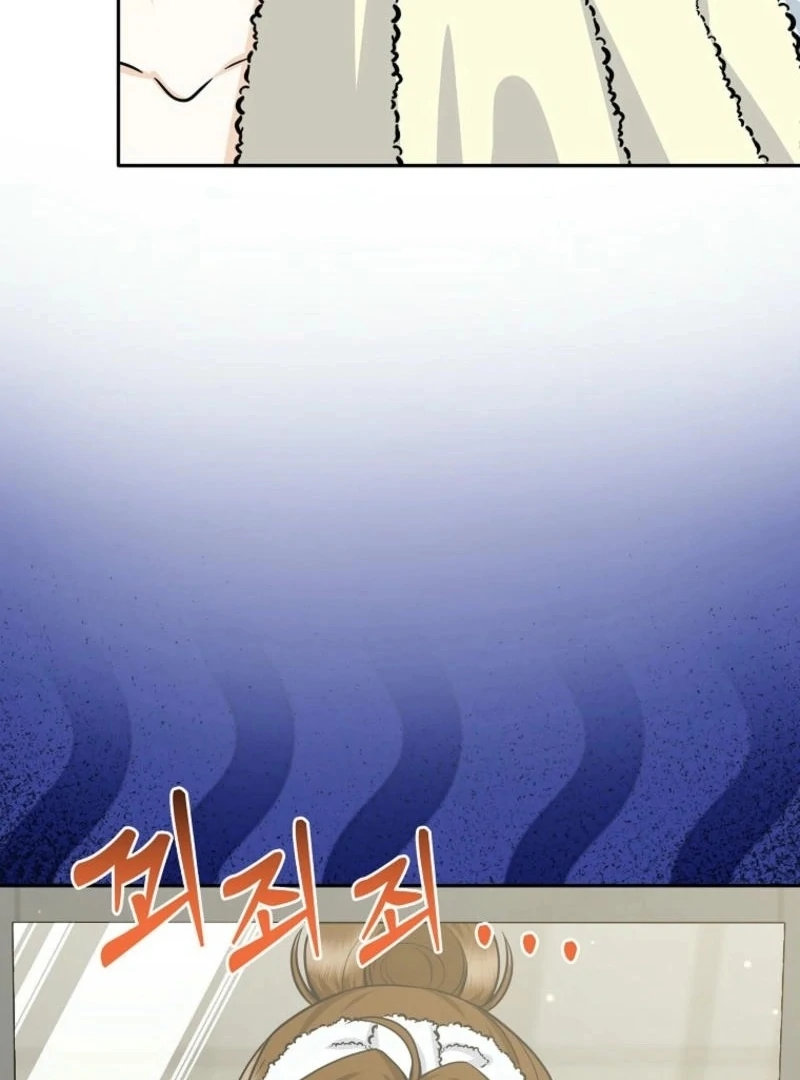 Let’s Go to your House, Oppa Chapter 21 469 ch 21 45