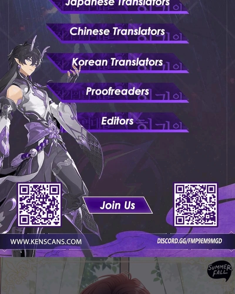 Let’s Go to your House, Oppa Chapter 22 542 ch 22 133