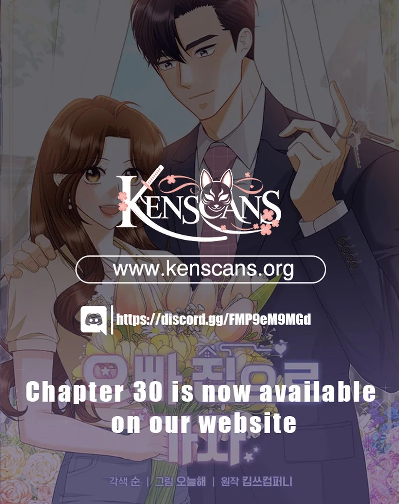 Let’s Go to your House, Oppa Chapter 22 543 ch 22 134