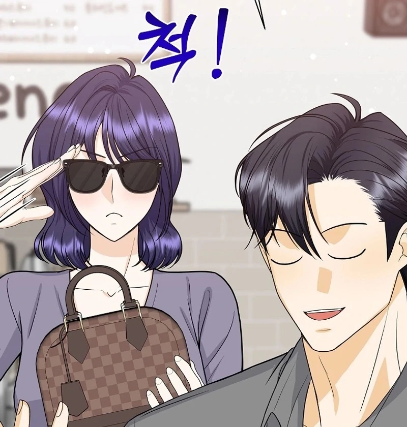 Let’s Go to your House, Oppa Chapter 22 476 ch 22 67