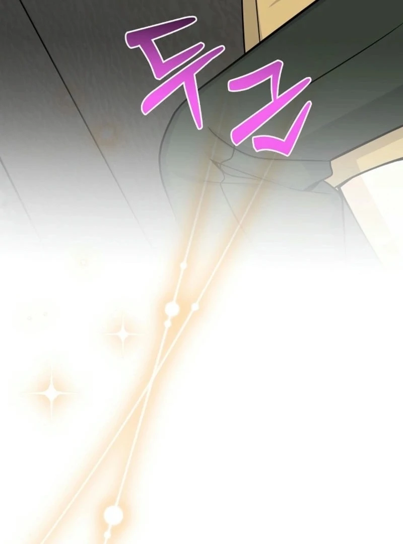 Let’s Go to your House, Oppa Chapter 23 504 ch 23 113