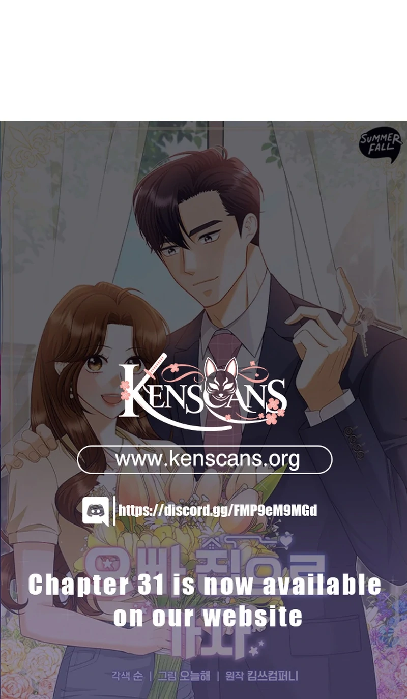 Let’s Go to your House, Oppa Chapter 23 519 ch 23 128