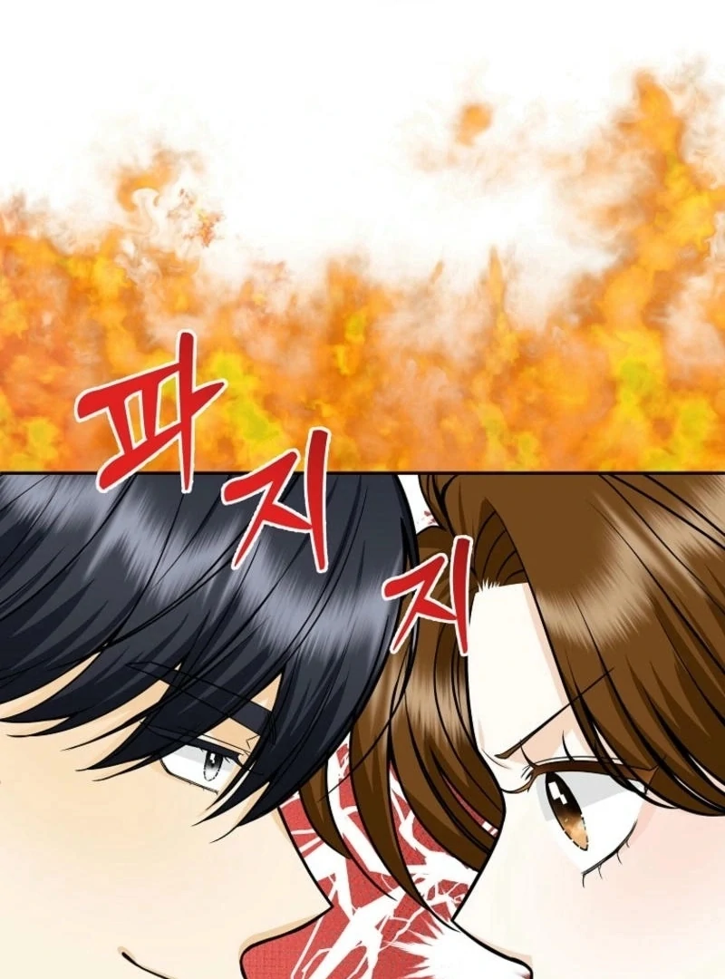 Let’s Go to your House, Oppa Chapter 23 421 ch 23 30