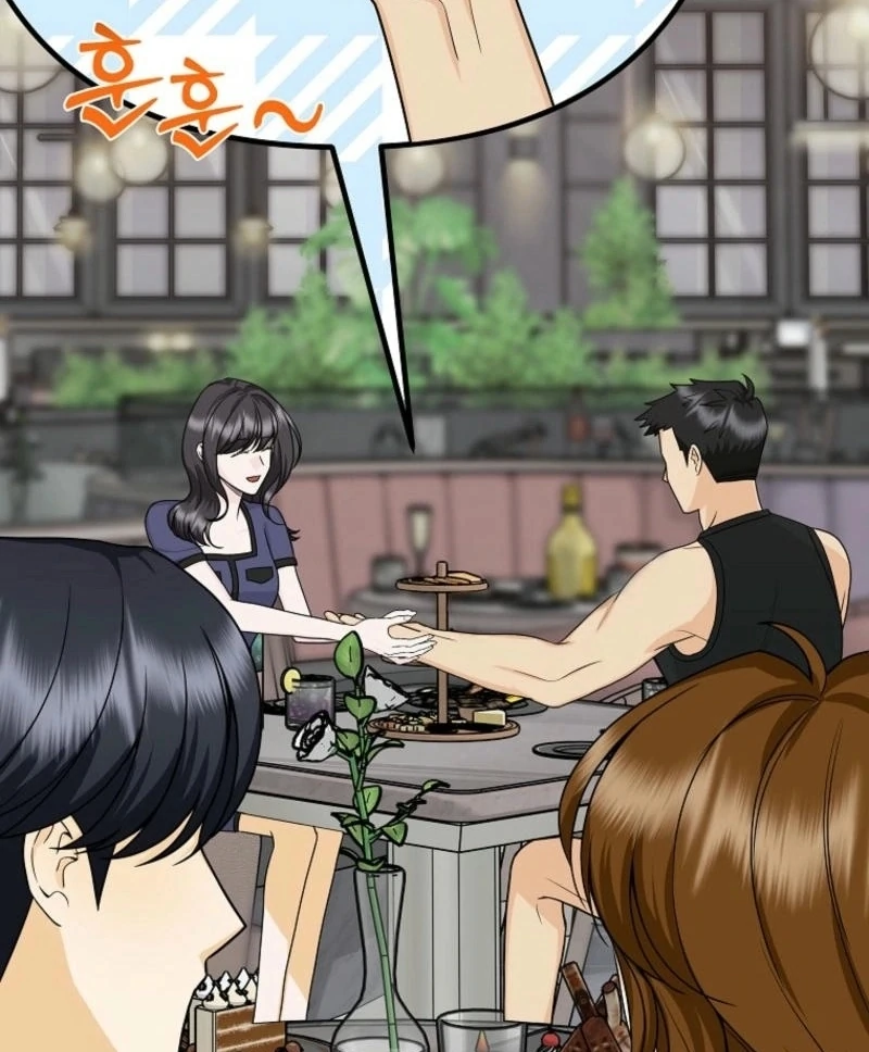 Let’s Go to your House, Oppa Chapter 23 424 ch 23 33