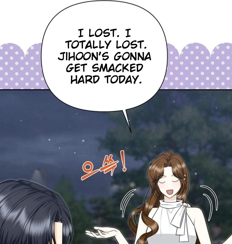 Let’s Go to your House, Oppa Chapter 23 430 ch 23 39