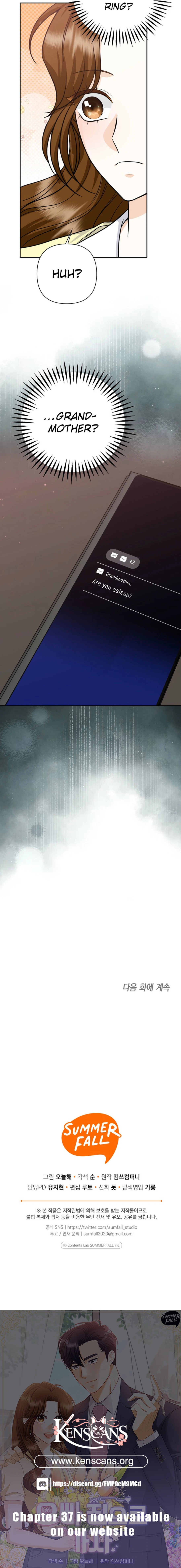 Let’s Go to your House, Oppa Chapter 29 63 14