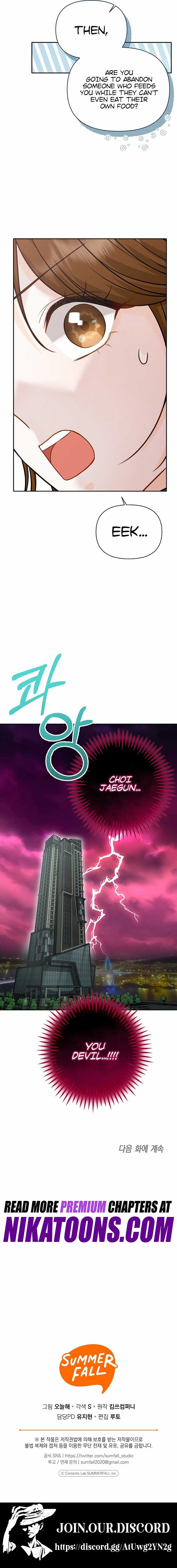 Let’s Go to your House, Oppa Chapter 3 86 ch 3 19