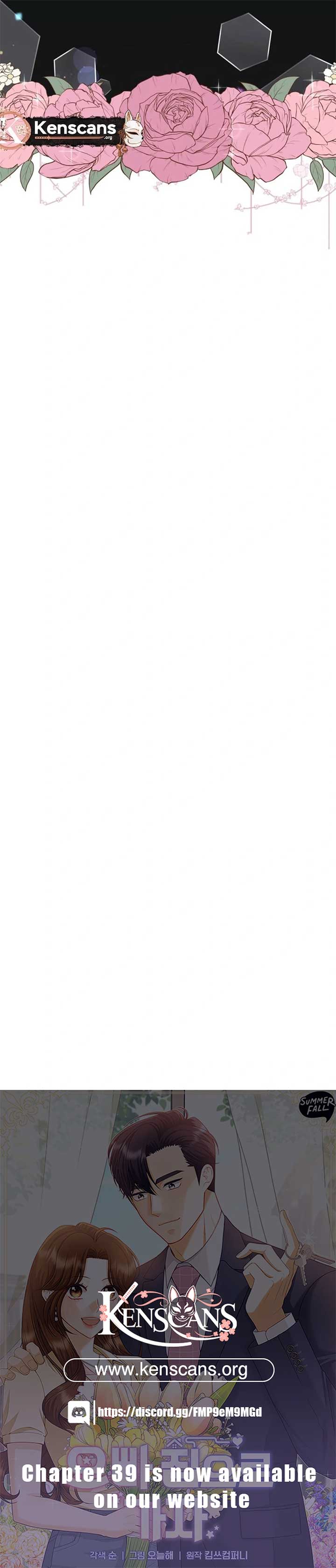 Let’s Go to your House, Oppa Chapter 31 87 20