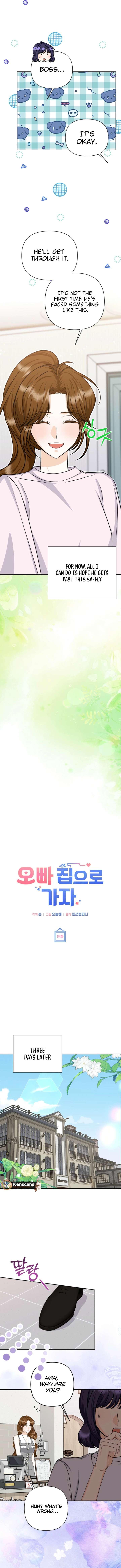 Let’s Go to your House, Oppa Chapter 34 42 02