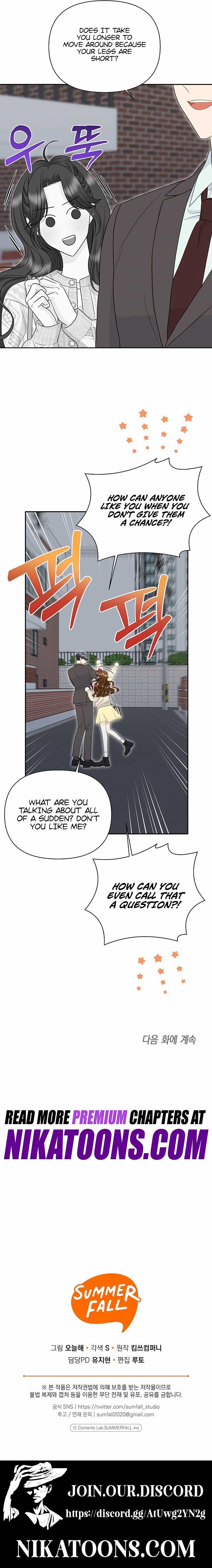 Let’s Go to your House, Oppa Chapter 4 83 ch 4 19