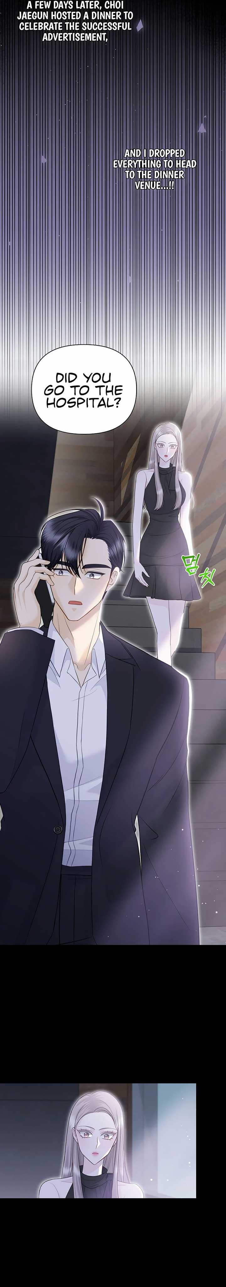 Let’s Go to your House, Oppa Chapter 7 66 ch 7 5