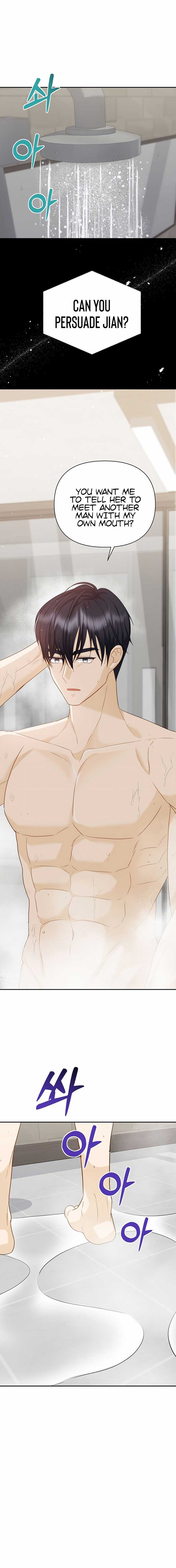 Let’s Go to your House, Oppa Chapter 9 78 ch 9 14