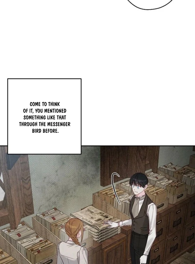 Let’s Hide My Younger Brother First Chapter 100 259 03