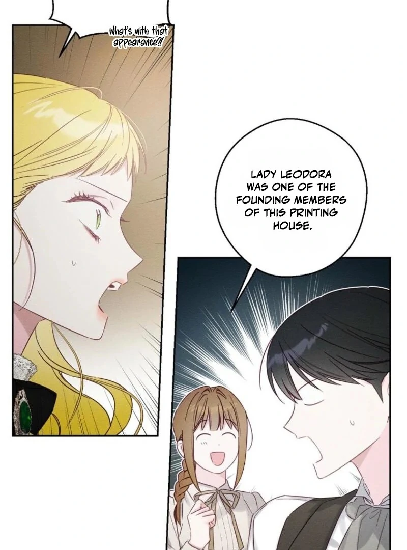 Let’s Hide My Younger Brother First Chapter 100 267 11