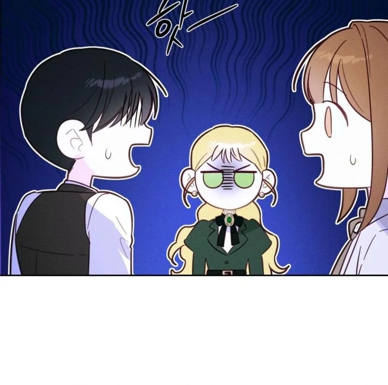 Let’s Hide My Younger Brother First Chapter 100 269 13