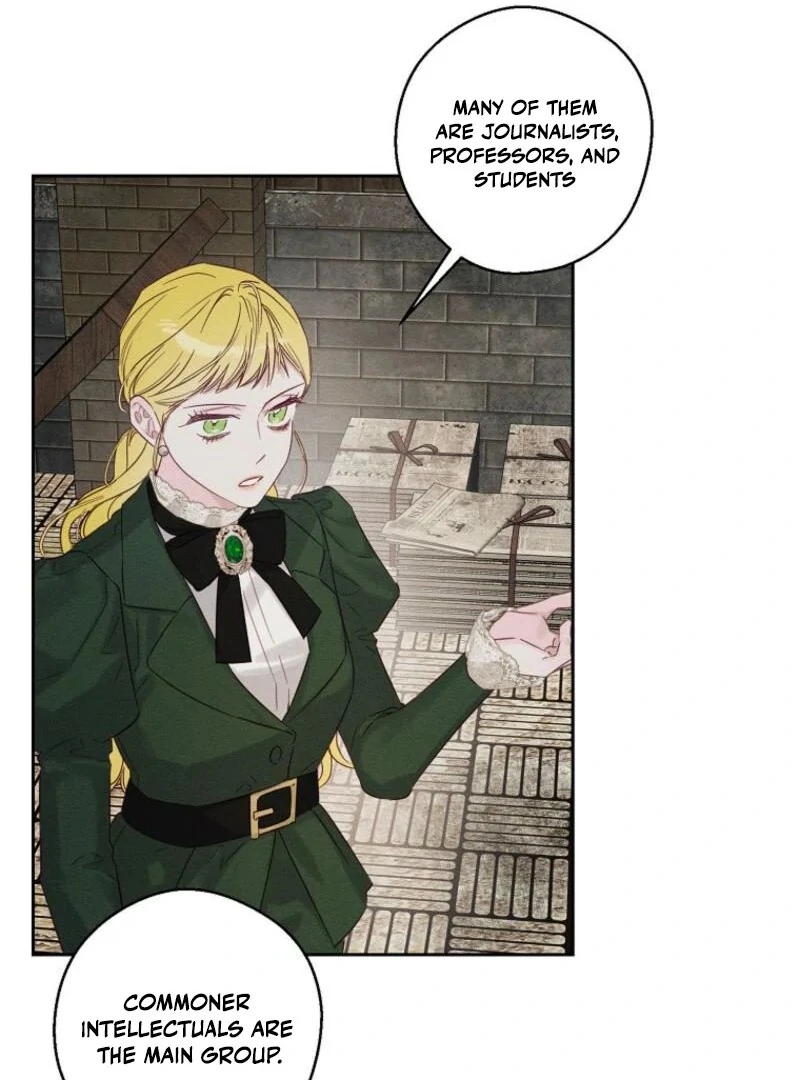 Let’s Hide My Younger Brother First Chapter 100 284 28