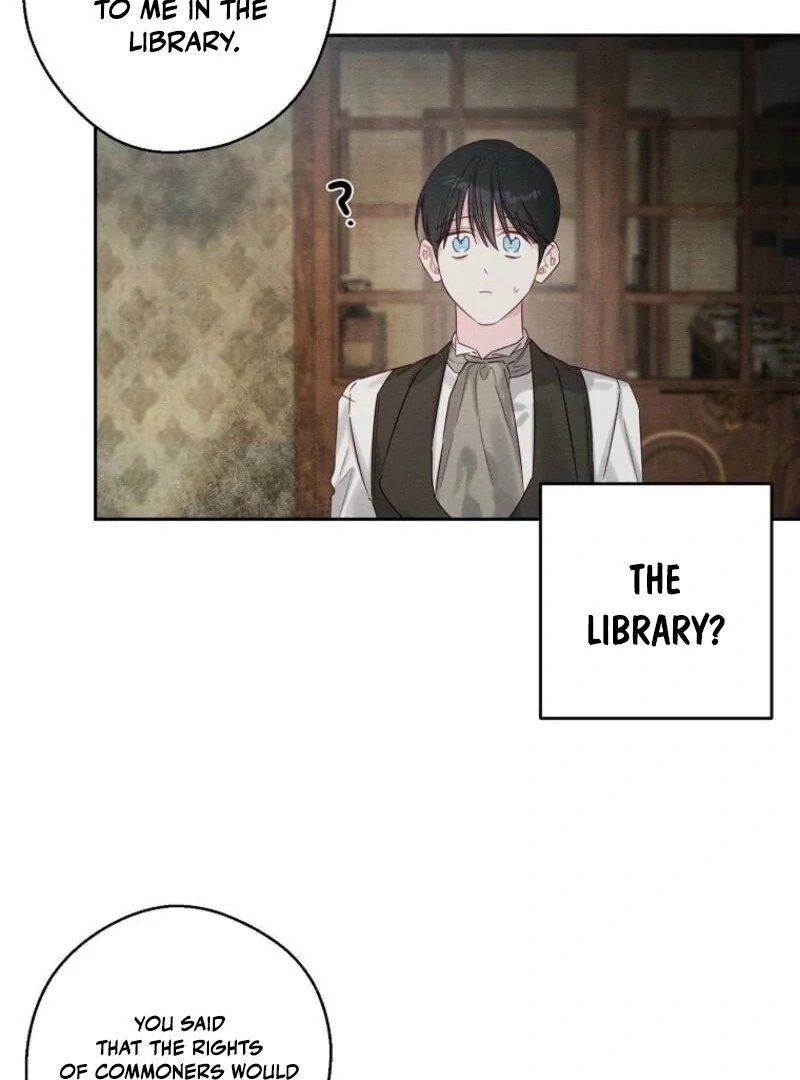 Let’s Hide My Younger Brother First Chapter 100 293 37