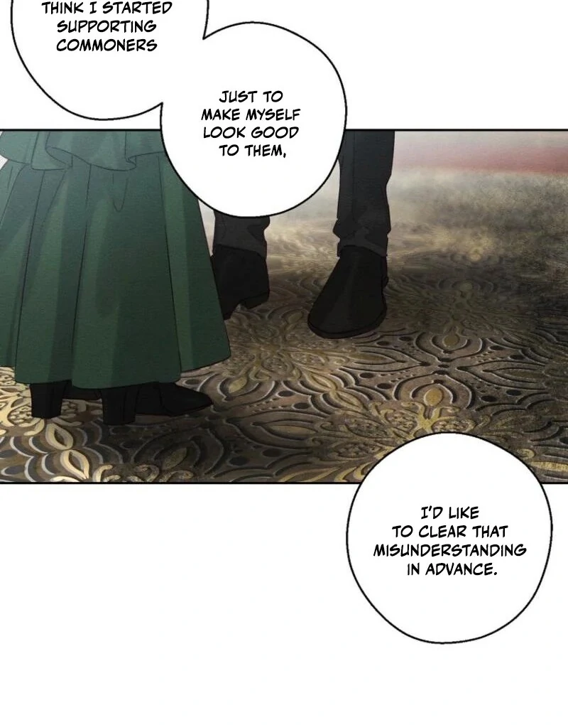 Let’s Hide My Younger Brother First Chapter 100 297 41