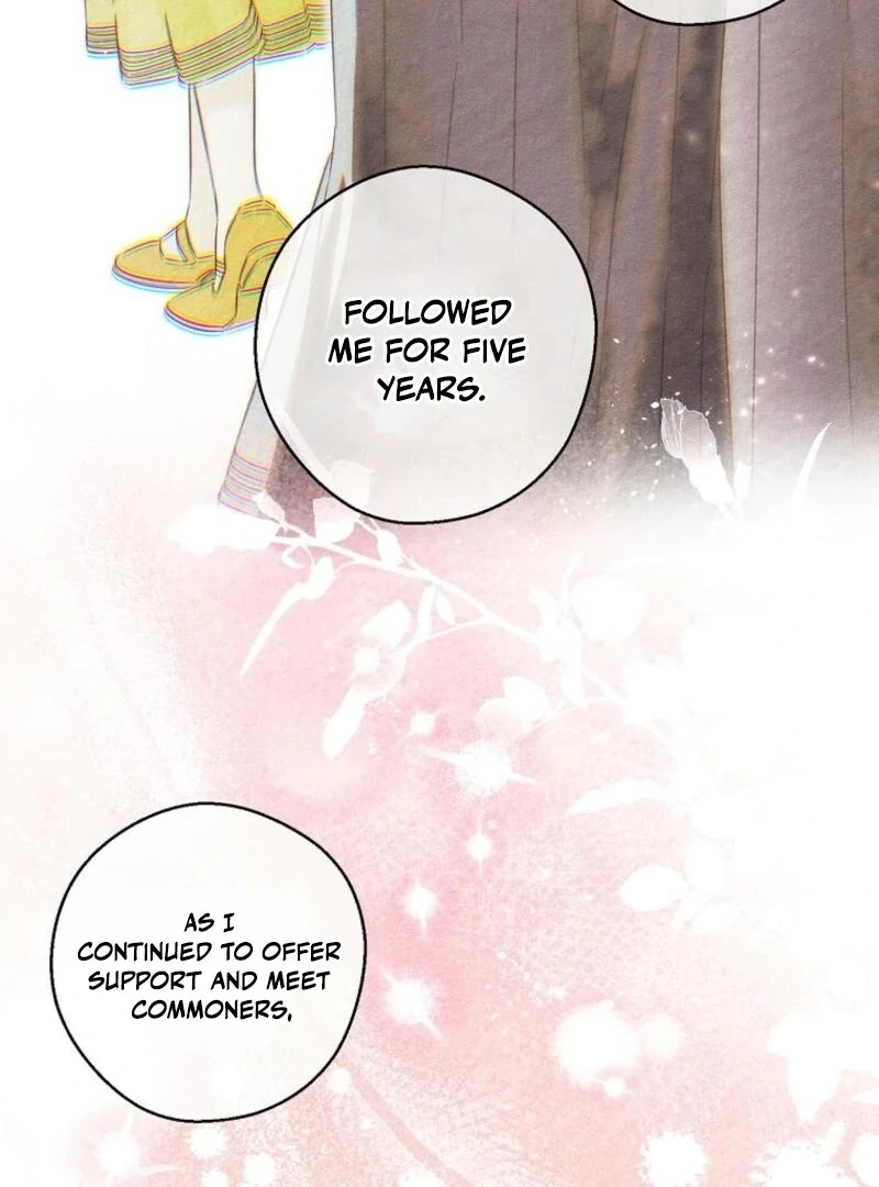 Let’s Hide My Younger Brother First Chapter 100 314 58