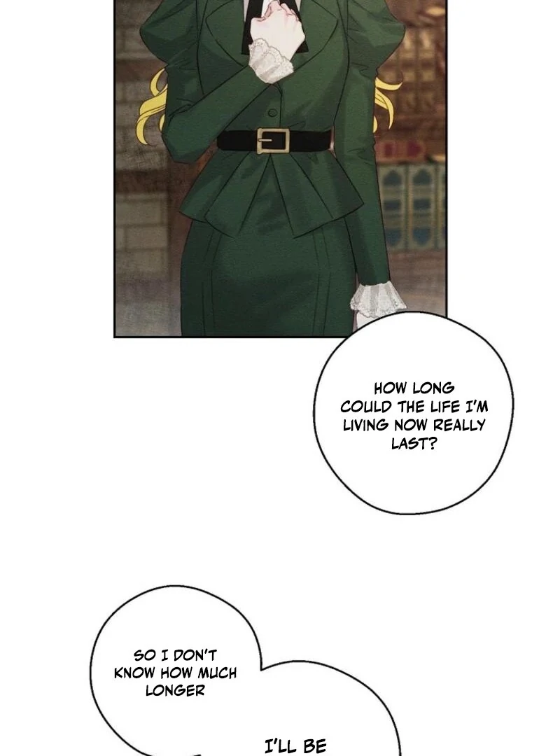 Let’s Hide My Younger Brother First Chapter 100 317 61