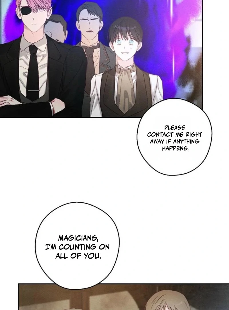 Let’s Hide My Younger Brother First Chapter 100 327 71