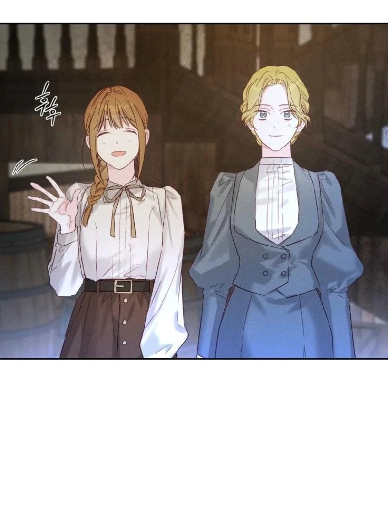 Let’s Hide My Younger Brother First Chapter 100 336 80