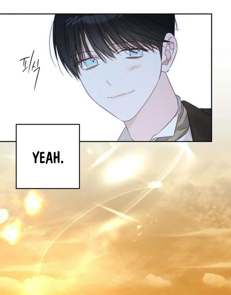 Let’s Hide My Younger Brother First Chapter 100 337 81