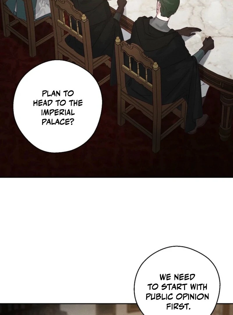 Let’s Hide My Younger Brother First Chapter 101 302 04