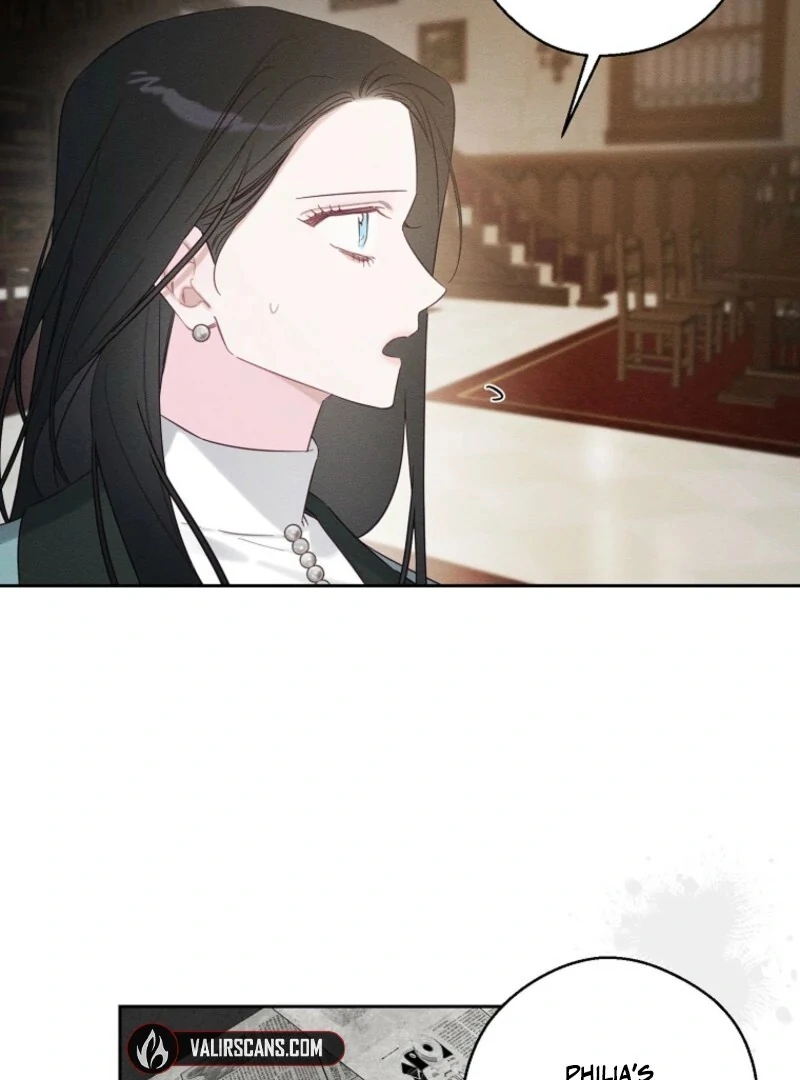 Let’s Hide My Younger Brother First Chapter 101 303 05