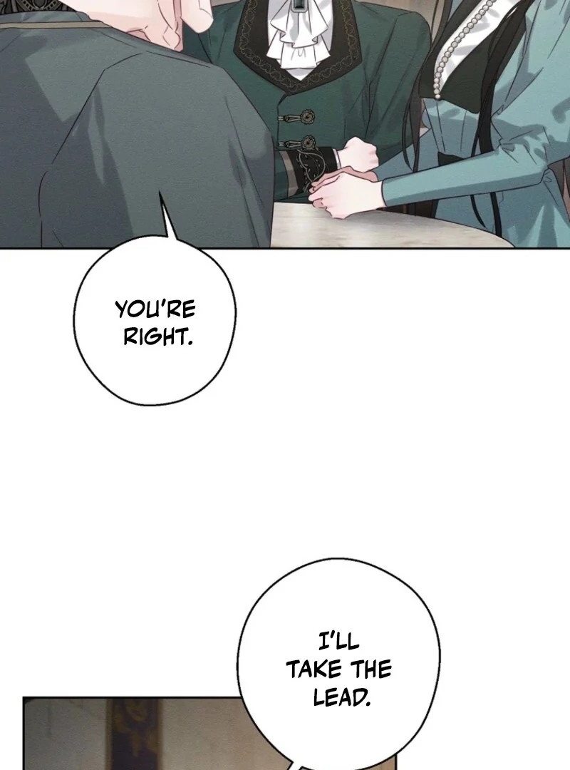 Let’s Hide My Younger Brother First Chapter 101 306 08