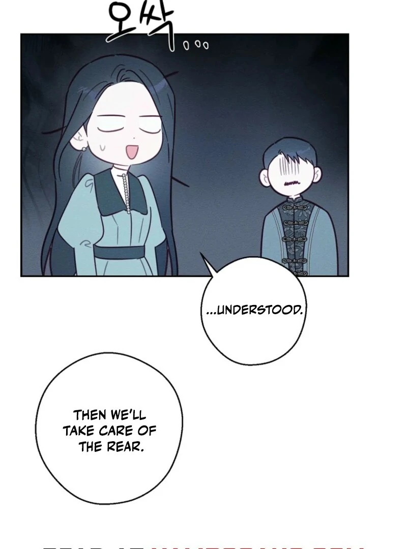 Let’s Hide My Younger Brother First Chapter 101 310 12