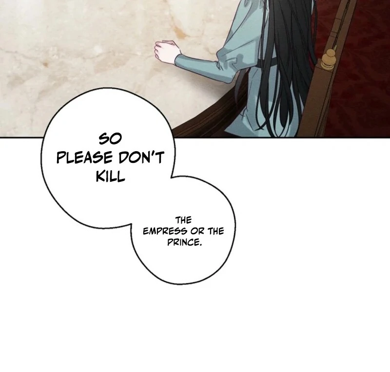 Let’s Hide My Younger Brother First Chapter 101 312 14