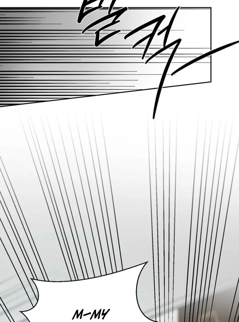 Let’s Hide My Younger Brother First Chapter 101 330 32