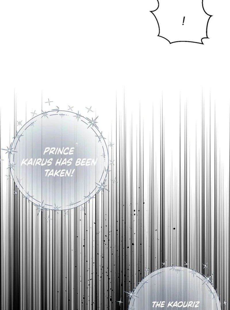 Let’s Hide My Younger Brother First Chapter 101 336 38