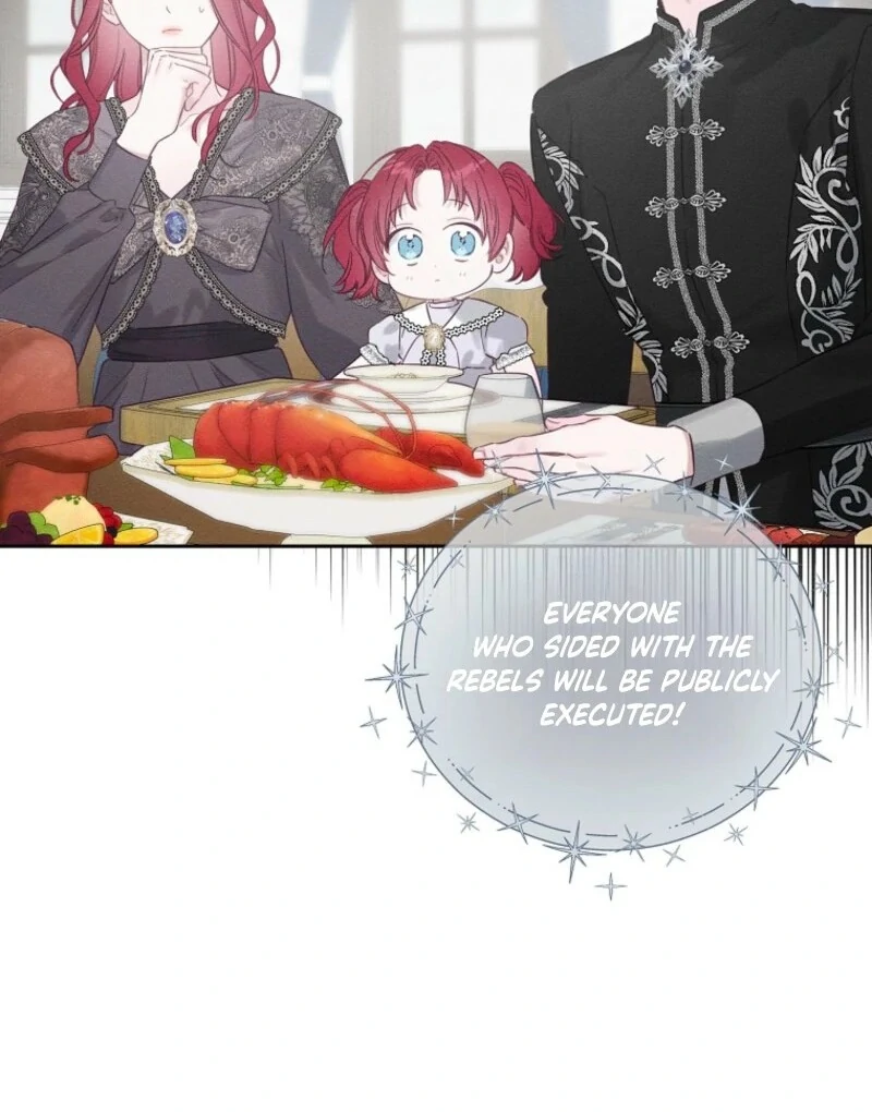 Let’s Hide My Younger Brother First Chapter 101 339 41