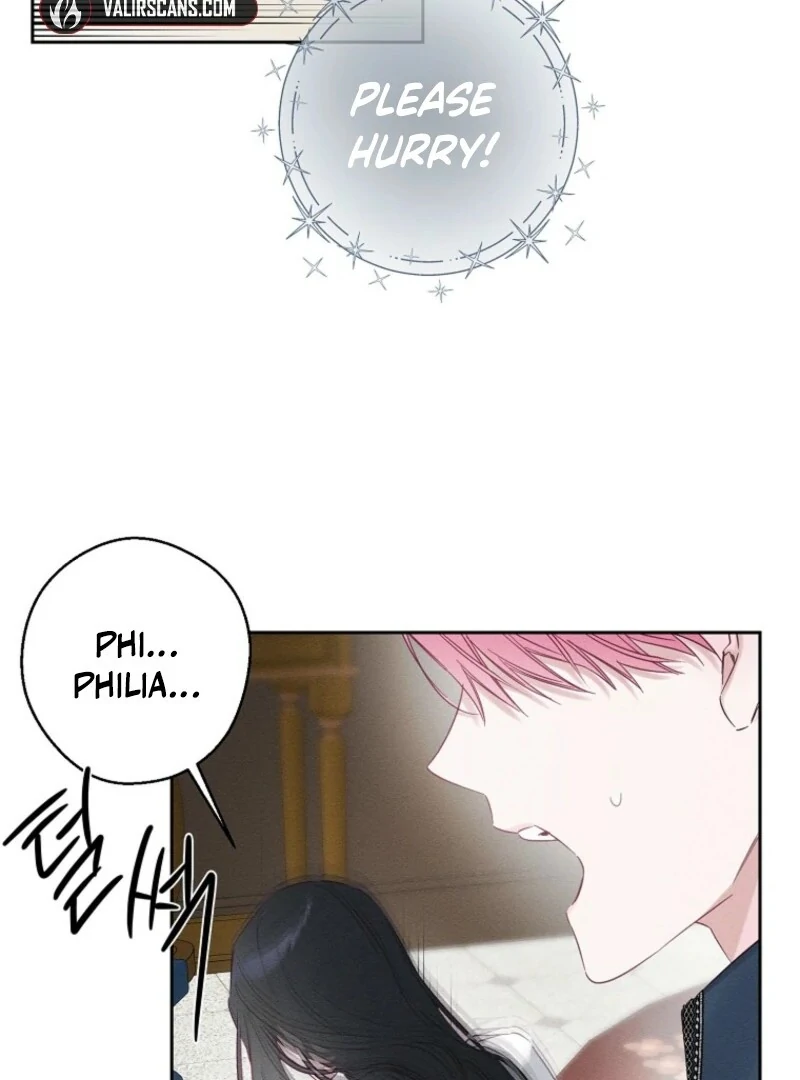 Let’s Hide My Younger Brother First Chapter 101 341 43