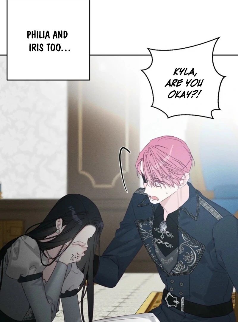 Let’s Hide My Younger Brother First Chapter 101 343 45