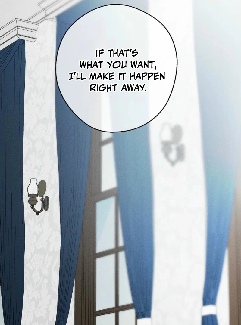 Let’s Hide My Younger Brother First Chapter 101 351 53