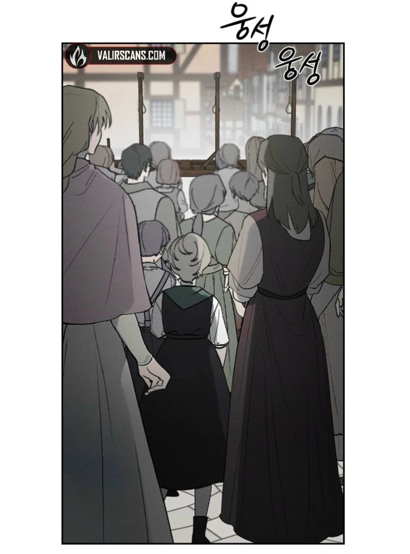 Let’s Hide My Younger Brother First Chapter 101 354 56