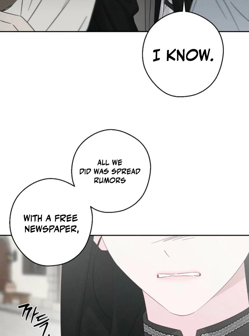 Let’s Hide My Younger Brother First Chapter 101 356 58