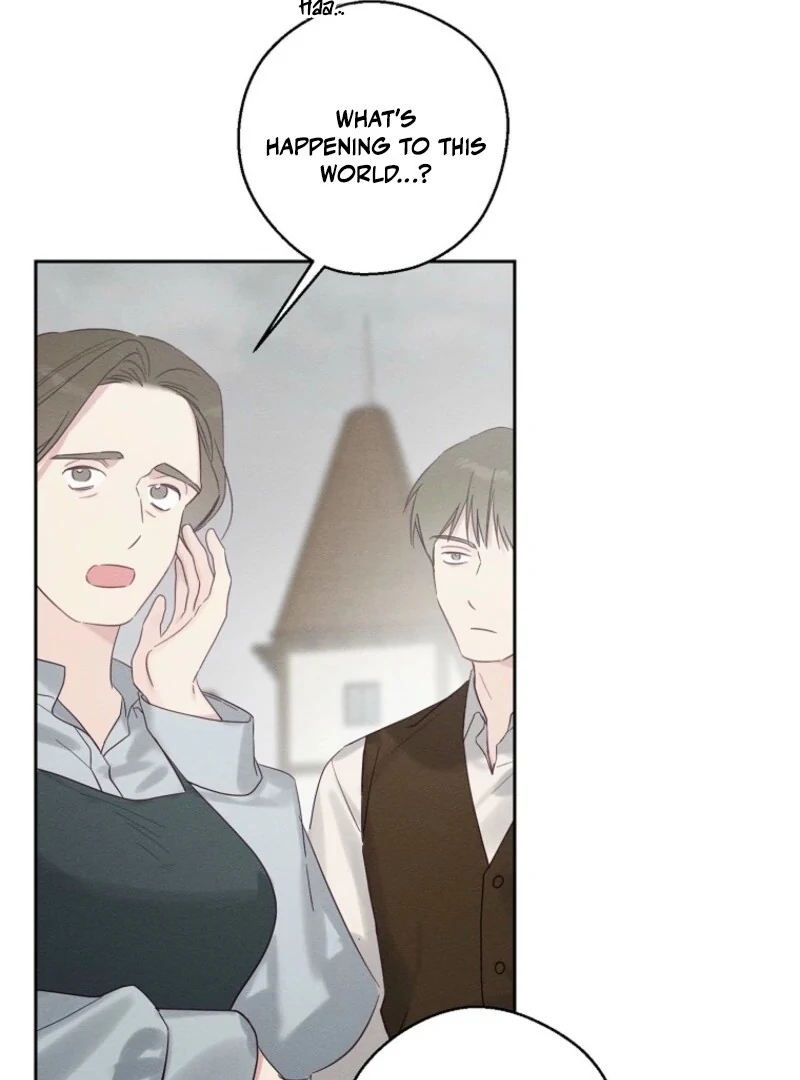 Let’s Hide My Younger Brother First Chapter 101 363 65