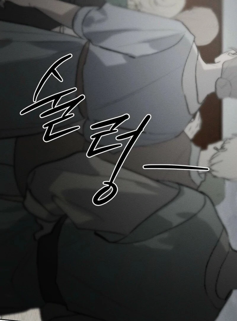 Let’s Hide My Younger Brother First Chapter 101 369 71